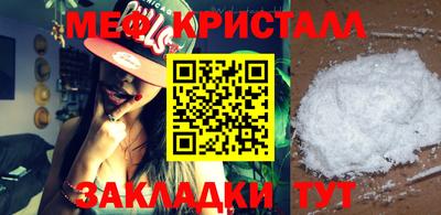 кокаин VHQ Краснокаменск