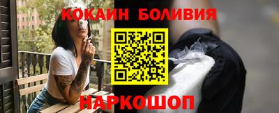 меф Краснодар