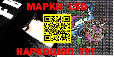 меф Краснодар