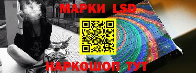 меф Краснодар