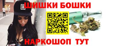 кокаин VHQ Краснокаменск