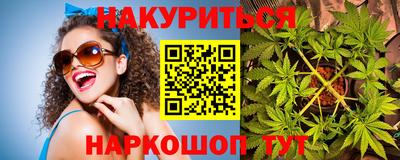 а пвп мука Краснознаменск