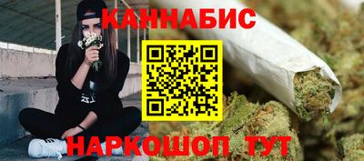 меф Краснодар