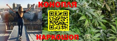 меф Краснодар