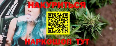 а пвп мука Краснознаменск