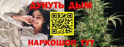 меф Краснодар
