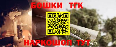 меф Краснодар