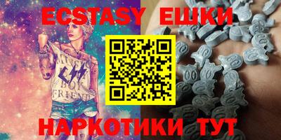 меф Краснодар