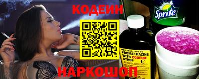 меф Краснодар