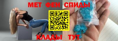 кокаин VHQ Краснокаменск