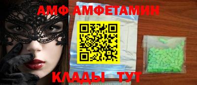 кокаин VHQ Краснокаменск