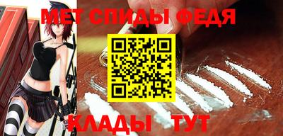 кокаин VHQ Краснокаменск