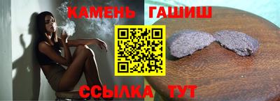 меф Краснодар
