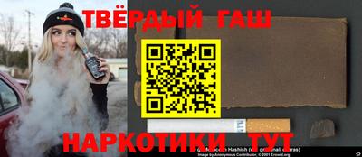 кокаин VHQ Краснокаменск
